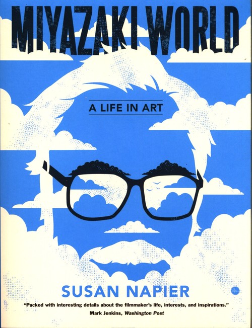 Miyazakiworld A Life in Art.