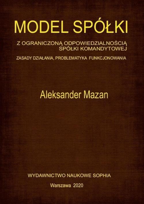 Model spółki z o. o. sp. komandytowej