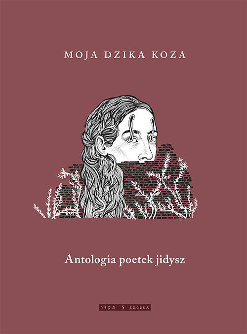 Moja dzika koza