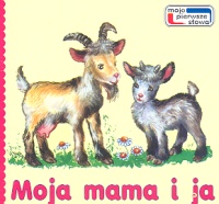 Moja mama i ja