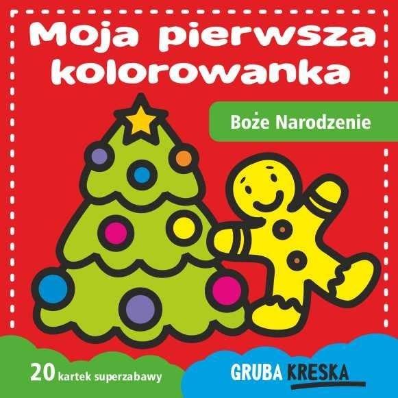 Moja pierwsza kolorowanka. Boże Narodzenie