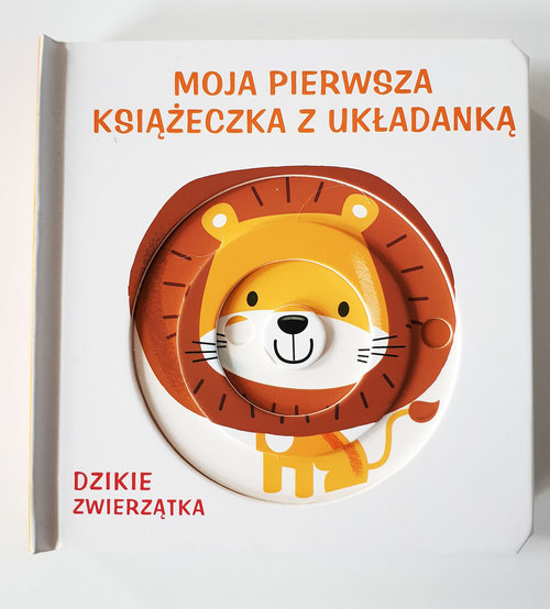 Moja pierwsza książeczka z układanką - dzikie zwierzęta
