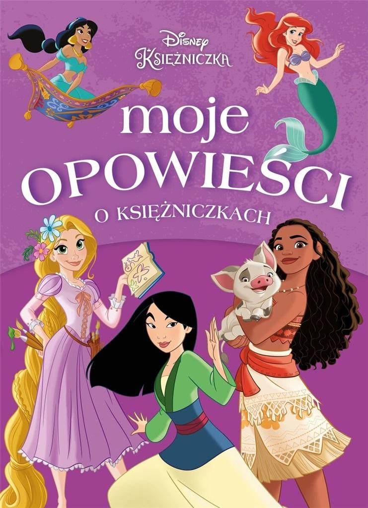 Moje opowieści o księżniczkach