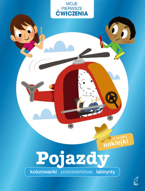Moje pierwsze ćwiczenia Pojazdy