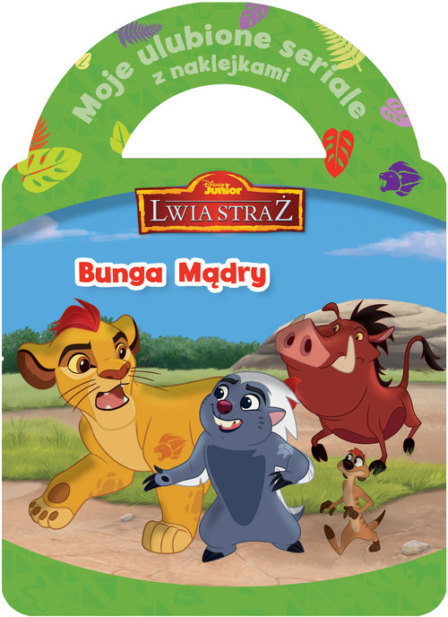 Moje ulubione seriale z naklejkami Bunga Mądry Disney Junior Lwia Straż