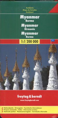 Myanmar Burma
