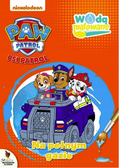 Na pełnym gazie. Psi Patrol. Wodą malowane
