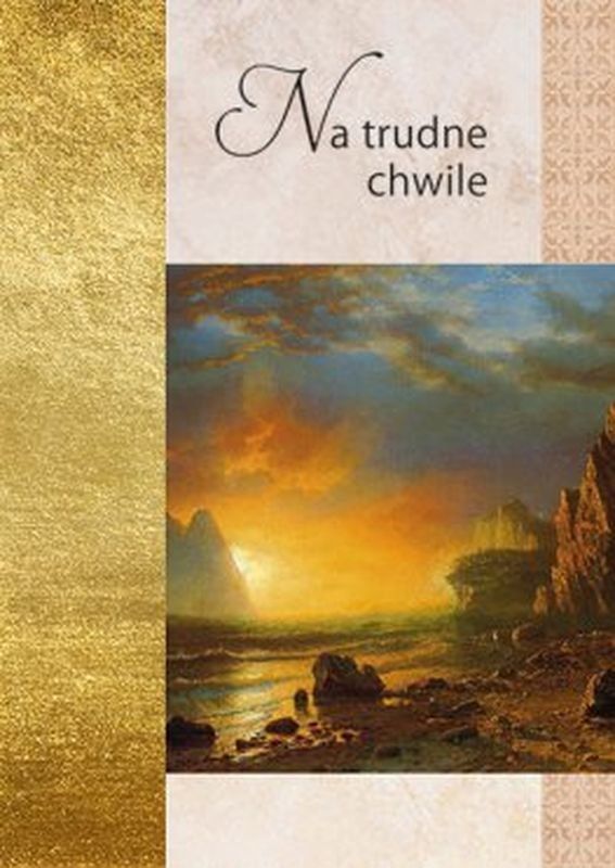 Na trudne chwile
