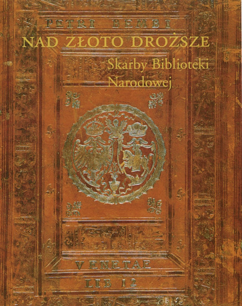 Nad złoto droższe