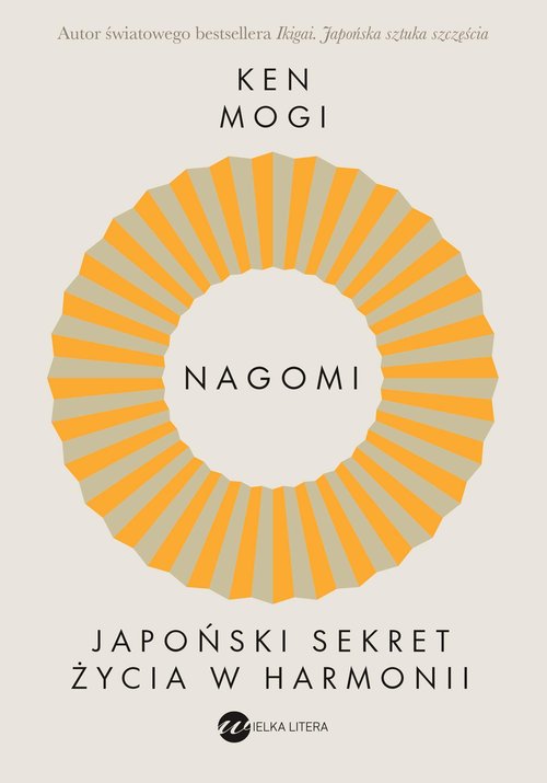 Nagomi