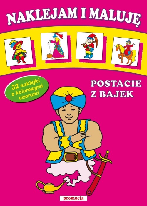 Naklejam i maluję Postacie z bajek