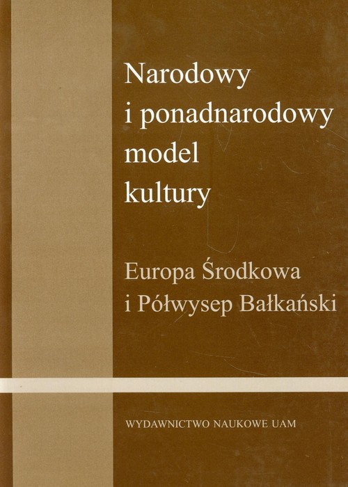Narodowy i ponadnarodowy model kultury