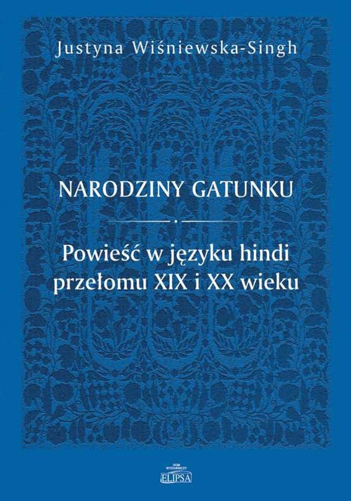 Narodziny gatunku.