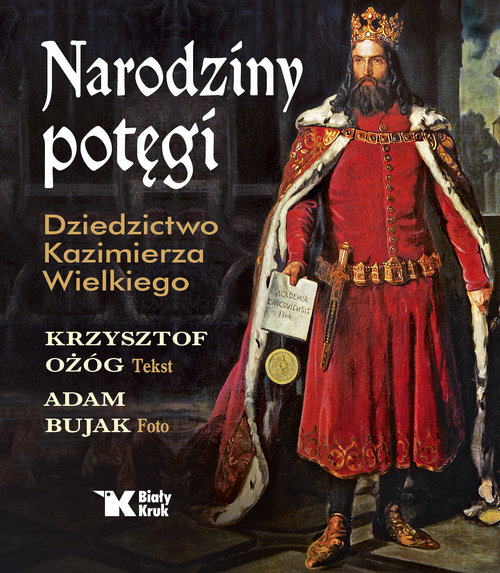 Narodziny potęgi