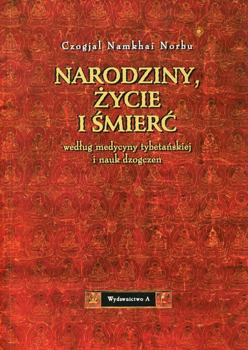 Narodziny, życie i śmierć