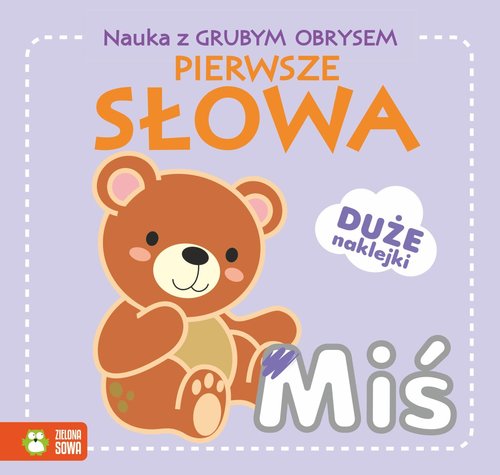 Nauka z grubym obrysem Pierwsze słowa