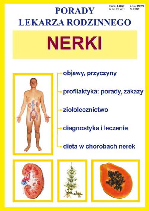 Nerki