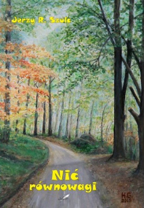 Nić równowagi