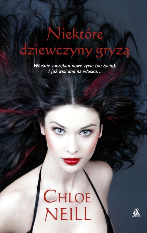 Niektóre dziewczyny gryzą