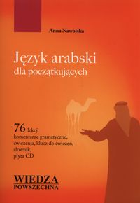 Niemiecki. Konwersacje bez tajemnic