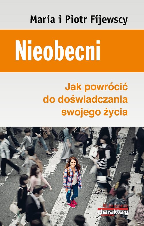 Nieobecni