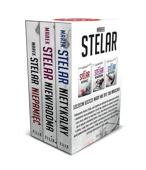 Niepamięć / Niewiadoma / Nietykalny