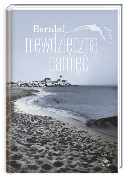 Niewdzięczna pamięć