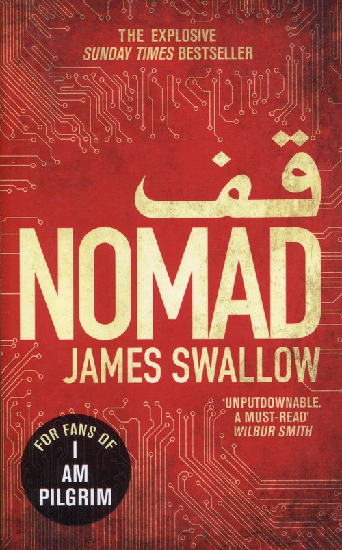 Nomad