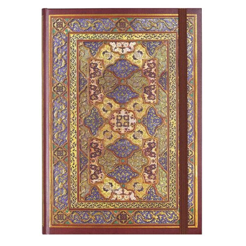 Notatnik Mini Safawidzki Splendor