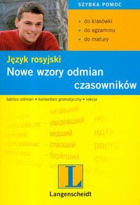 Nowe wzory odmian czasowników Język rosyjski