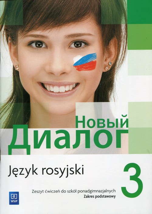 Nowyj Dialog 3 Język rosyjski Zeszyt ćwiczeń Zakres podstawowy