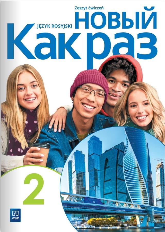 Nowyj Kak raz 2 Zeszyt ćwiczeń