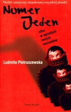 Numer Jeden albo w ogrodach innych wariantów