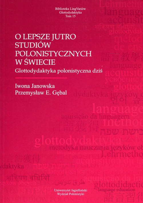 O lepsze jutro studiów polonistycznych w świecie