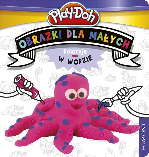 Obrazki dla małych W wodzie