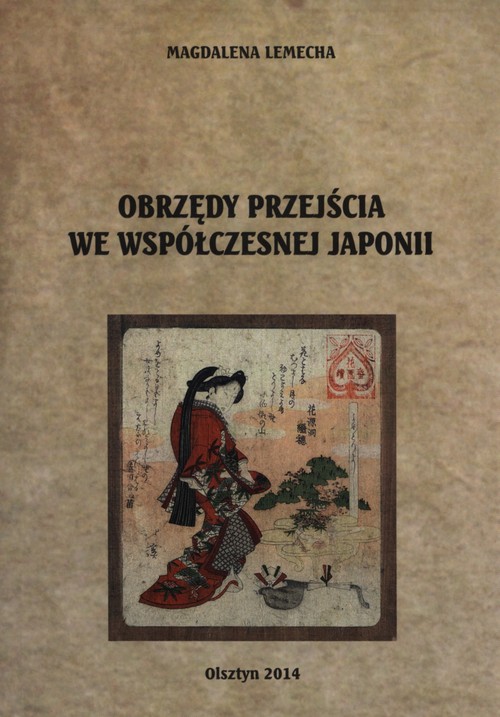 Obrzędy przejścia we współczesnej Japonii