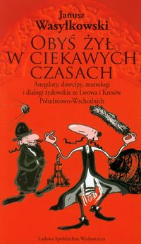Obyś żył w ciekawych czasach