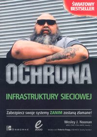 Ochrona infrastruktury sieciowej