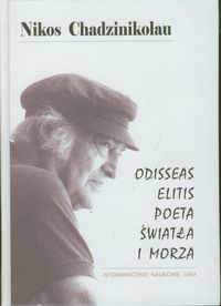 Odisseas Elitis poeta światła i morza
