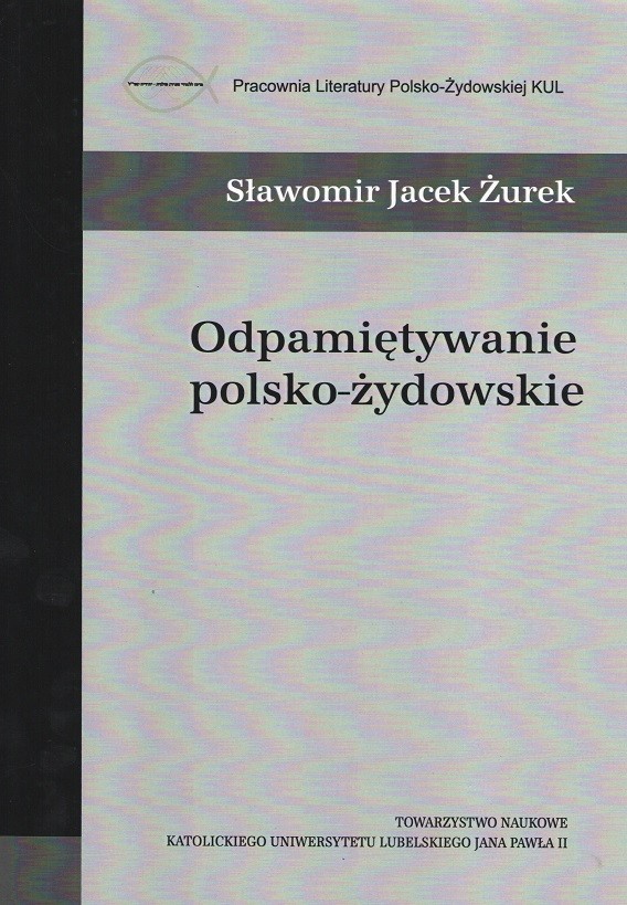 Odpamiętywanie polsko-żydowskie