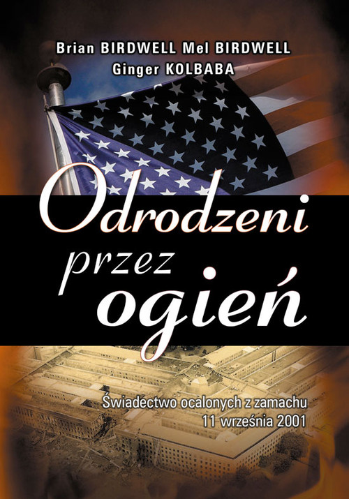 Odrodzeni przez ogień