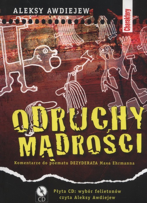 Odruchy mądrości