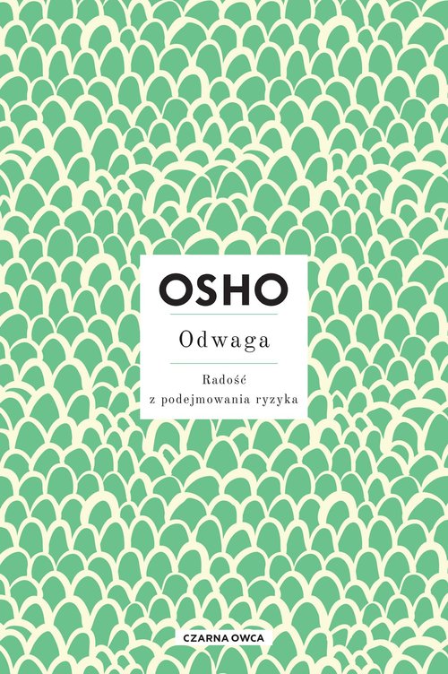 Odwaga