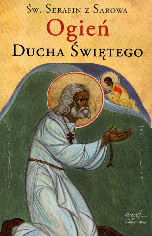 Ogień Ducha Świętego