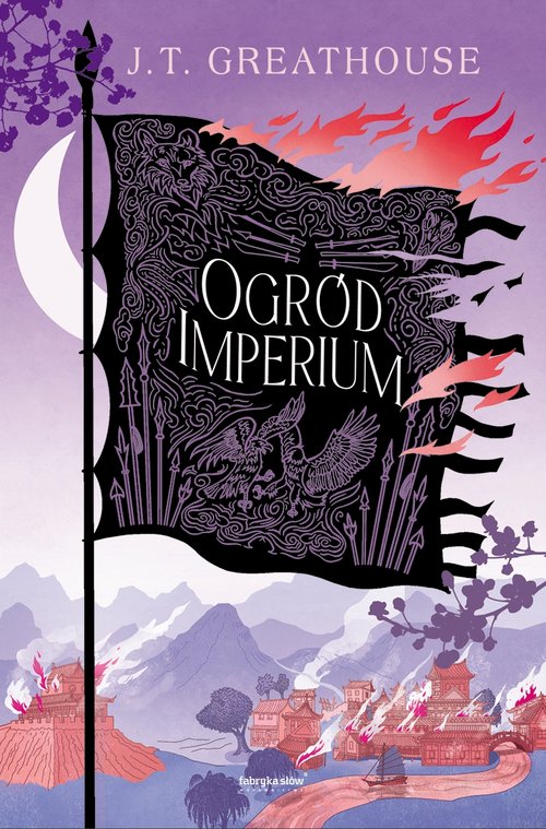 Ogród Imperium