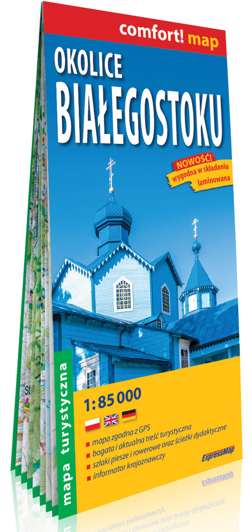 Okolice Białegostoku comfort! map laminowana mapa turystyczna