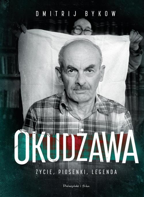 Okudżawa