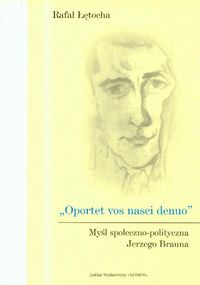 Oportret vos nasci denuo
