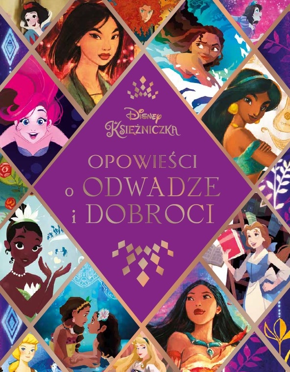 Opowieści o odwadze i dobroci