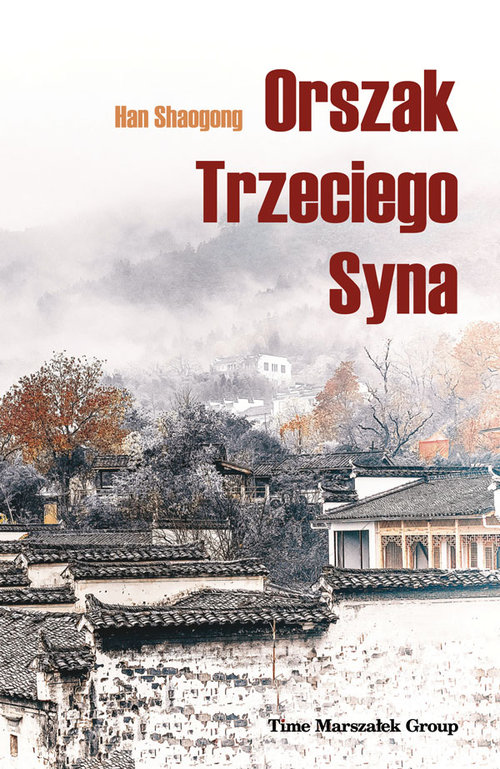Orszak Trzeciego Syna